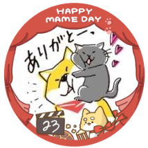 輝け✨豆原一成✨さんのプロフィール画像