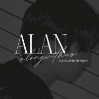 𝘼𝙡𝙖𝙣𝘼𝙡𝙤𝙣𝙜𝙬𝙞𝙩𝙝𝙐𝙎 𝙥𝙧𝙤𝙟𝙚𝙘𝙩 (@alanalongwithus) 's Twitter Profile Photo 𝘼𝙡𝙖𝙣𝘼𝙡𝙤𝙣𝙜𝙬𝙞𝙩𝙝𝙐𝙎 𝙥𝙧𝙤𝙟𝙚𝙘𝙩 (@alanalongwithus) 's Twitter Profile Photo