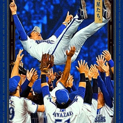 視覚障害持ちの中年男です。趣味は野球観戦(横浜ファン)NBA観戦(スパーズファン)。
無言フォローすみません。。不快な思いされたら、ブロックして下さい。