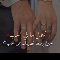 بهار اليافعي (@y_bhar533) 's Twitter Profile
