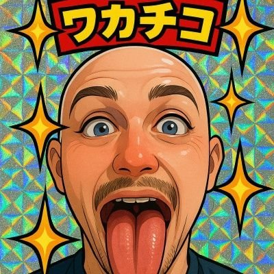 wakachiccco's profile picture. 