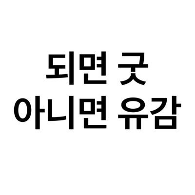ansuaz1's profile picture. 