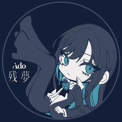 MichelleG91328's profile picture. I LOVE ADO!!!