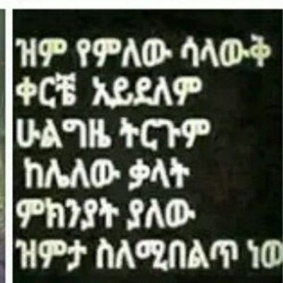 EneyewB's profile picture. https://t.co/1eJN7Hfp9A