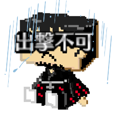 茶田さんのプロフィール画像