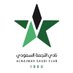 Alnajmah Saudi Club (@alnajmah_en) Twitter profile photo Alnajmah Saudi Club (@alnajmah_en) Twitter profile photo