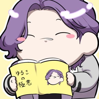 ブレマイ専用垢 担当 誓きゅん📘夢•腐どちらも!/基本お絵描き🖌️/推しはネタ枠/絡み⭕️/他担⭕️/誓きゅんのまつ毛食べ隊
