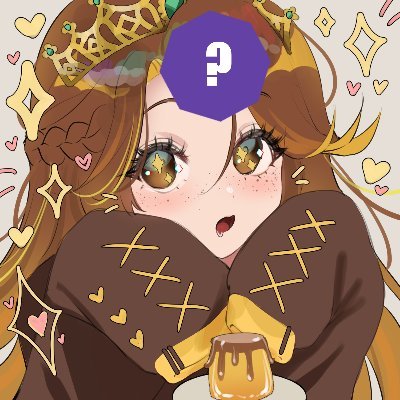 Harebell 🍮👑 on HIATUS!さんのプロフィール画像
