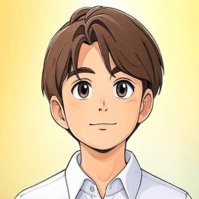 yujinmoney's profile picture. 【ふたりの未来にもっと、安心を】夫婦で今すぐできる資産形成のコツ＆夫婦生活のくすっと笑えるリアルを発信  | 26歳で結婚＆マイホーム購入 | 純資産1,000万達成 | NISA・債券・貯金の等身大マネー術💡 | 投資も夫婦生活も毎日コツコツ | フォローすると、夫婦とお金のリアルがゆるっとのぞけます🫶