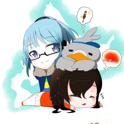 宗谷に墜ちたただの赤い人!
最近宗谷狂いっていうよりJO狂いな気がしてる今日このごろ。
とりあいず極地研行きましょう
模型専用垢できました→@Soyakiha400