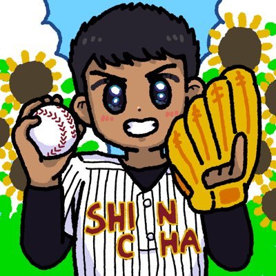 しんちゃ🐣❓さんのプロフィール画像