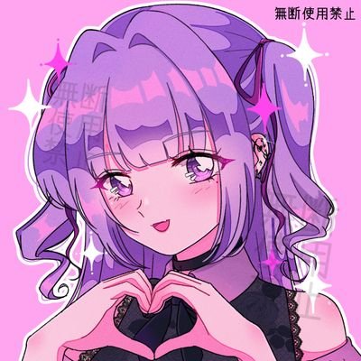 青 on X: 