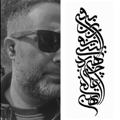 ای نسخهٔ نامهٔ الهی که توئی وی آینهٔ جمال شاهی که توئی بیرون ز تو نیست هرچه در عالم هست در خود بطلب هر آنچه خواهی که توئی