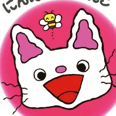 sknbf's profile picture. へたくそ