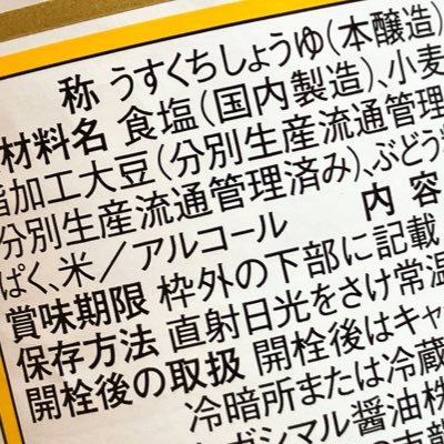 lightsoysaucee's profile picture. 主に関西の大喜利会へ参加するために作ったアカウントです🔰