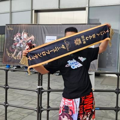りゅっぴ
事故により再発行(3回目笑)
ウマ娘6th秋公演Day2参戦です
エンカよろです