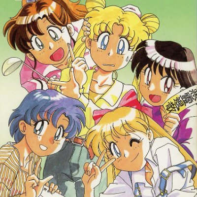 i like anime, the beatles, rush, and other old bands. the anime i like include sailor moon, utena, and azumanga daioh! --16, so NSFW DNI--