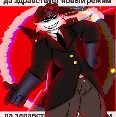 —Stinky devil
—uncle samsonite fan
—Eltingville fan
—femboy
—you can call me Antony