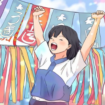 bqj3qukt's profile picture. 