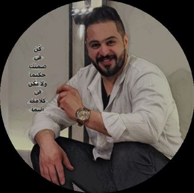 a6n3i's profile picture. 𓆩k U w A i T i📍🇰🇼𓆪
حسابي الرسمي الوحيد وغيره لايمثلني✪