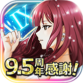 六本木サディスティックナイト【公式】 (@ropng_night) / X