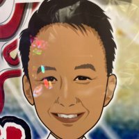 石山オメガ いわもと店長 (@omega_iwamoto) 's Twitter Profile