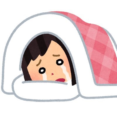 タビサ🐌さんのプロフィール画像