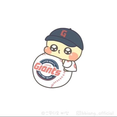 롯데+기아💙(타구단 언급 있숴요) KIA No. 5💙 39 54 41 48 0 3 13 14 51 60 43 20 (+kt도…) 기아타이거즈 V12😍 동하야 잘 회복하길 빌어😭🍀