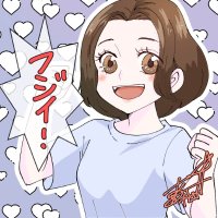 藤井彩 (@ayafujii) 's Twitter Profile