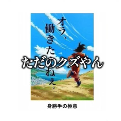 lz9uf_k's profile picture. 