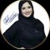 ✘ آميــــ𝓐𝓶𝓲𝓷𝓪ــــنه 🤍𓈒𓏲 (@j3vjj) Twitter profile photo ✘ آميــــ𝓐𝓶𝓲𝓷𝓪ــــنه 🤍𓈒𓏲 (@j3vjj) Twitter profile photo