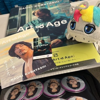 JSB3 小林直己💜