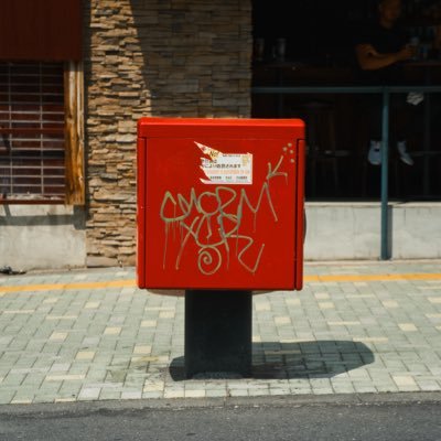 otaidesu98's profile picture. 夕暮れに浮かぶ雲になりたいです。| 朝起きると眠くなります。| DaVinci Resolve