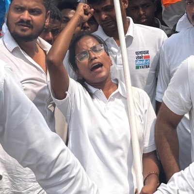 Congress 🇮🇳 | Presidential candidate of Patna University 2018-2019