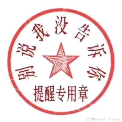 cERO9ZYtAg4660's profile picture. 