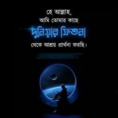 MdAnamul2002's profile picture. 