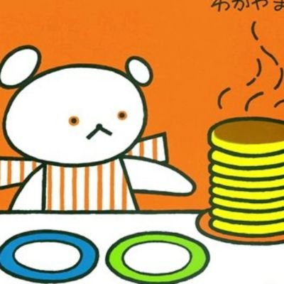 珀狐輫 (misidia) 12世代