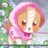 otter_238