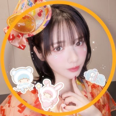 さえ様♡ありがとうございます♡ 250px-