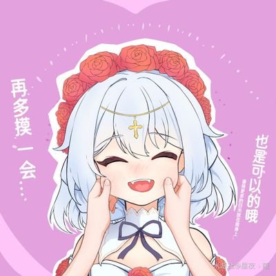 月下喝橙汁さんのプロフィール画像