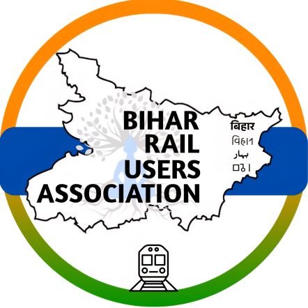 बिहार रेल यूजर्स एसोसिएशन एक स्वैच्छिक, गैर-सरकारी और जनहितकारी संगठन है, जो बिहार में उन्नत और समावेशी रेल अवसंरचना के लिए निरंतर प्रयासरत है।