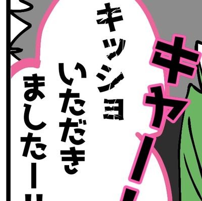 404さんのプロフィール画像