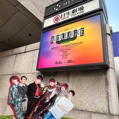 Jesse0611_0511's profile picture. SixTONESのジェシー❤️の沼に落ちたジャニオタ看護師です😆❤️鬼滅の刃の猗窩座様❄️も推してます😆❄️直接会える現場はどこまでも✈️🚄🚗³₃