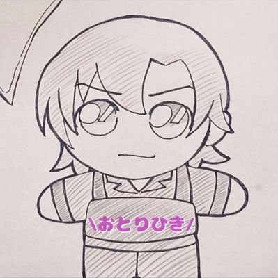 おにぎり🍙🔔/お取引垢さんのプロフィール画像