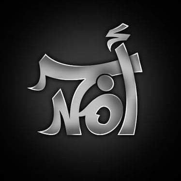 مهندس مدني. مدقق لغوي. مختص و خبير سيو المواقع والمتاجر الالكترونية. لطلب خدمات الـ SEO لرفع ترتيب متجرك وزيادة المردود حياك واتس اب 00970597094024