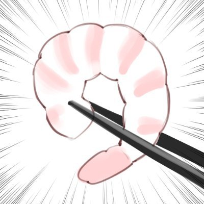 エビマヨのアイコン