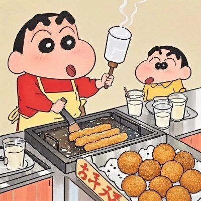 PauRuggeberg's profile picture. 