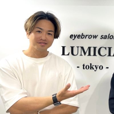眉毛社長です|https://t.co/81ggvpE1v0代表|直営9店舗FC1店舗の眉毛サロン経営中|元リクルートで全国2000店舗を支援|眉毛社長、全国制覇まであと40店舗|FC加盟店&スタッフを本気募集中|眉毛で人生は変わる|