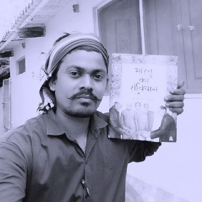 भीम आर्मी आजाद समाज पार्टी काशीराम जिला अध्यक्ष सीधी (म०प्र०)
