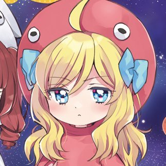 漫画「邪神ちゃん」公式＠最新25巻6月発売！さんのプロフィール画像
